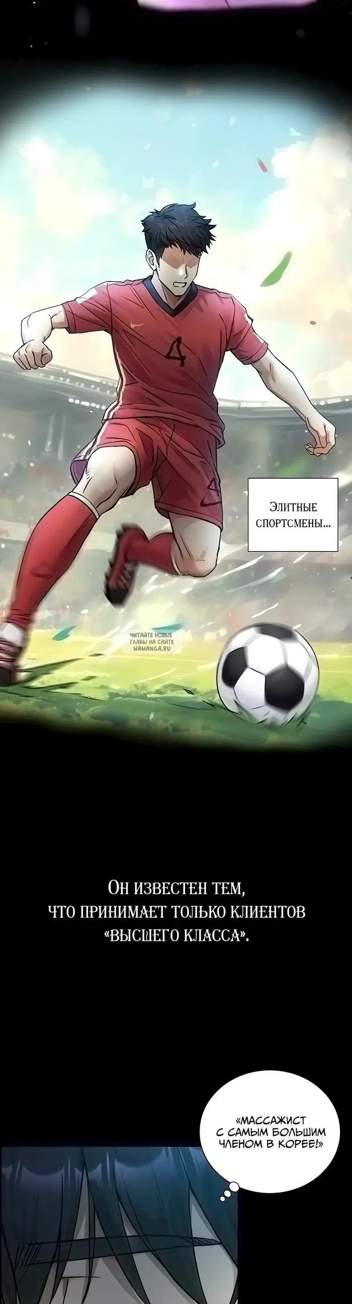 Page 20.000