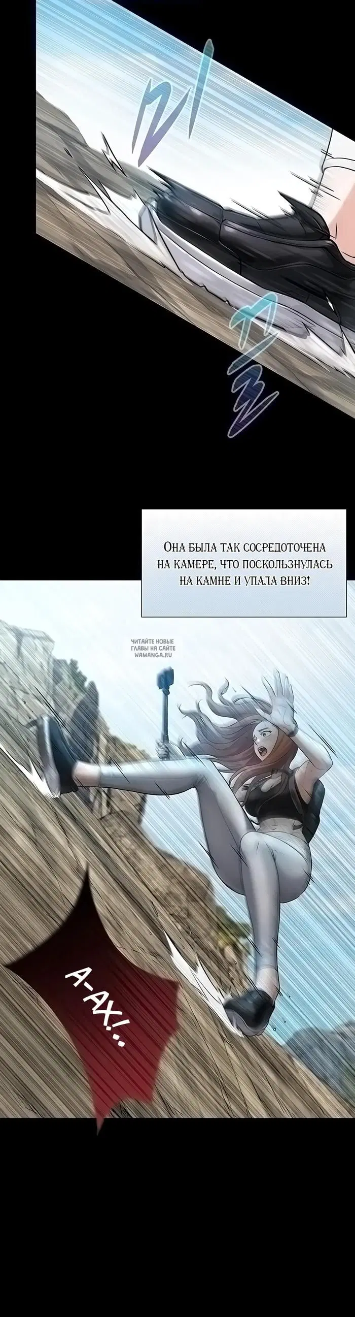 Page 20.000