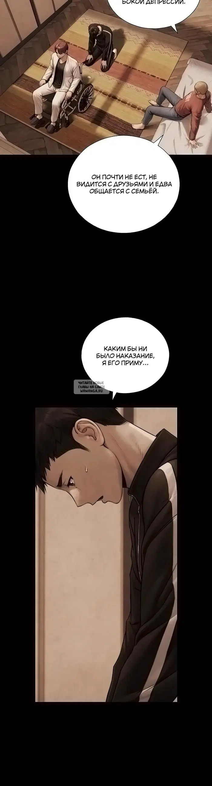 Page 20.000