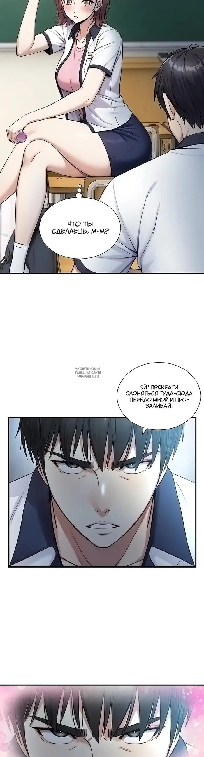 Page 20.000