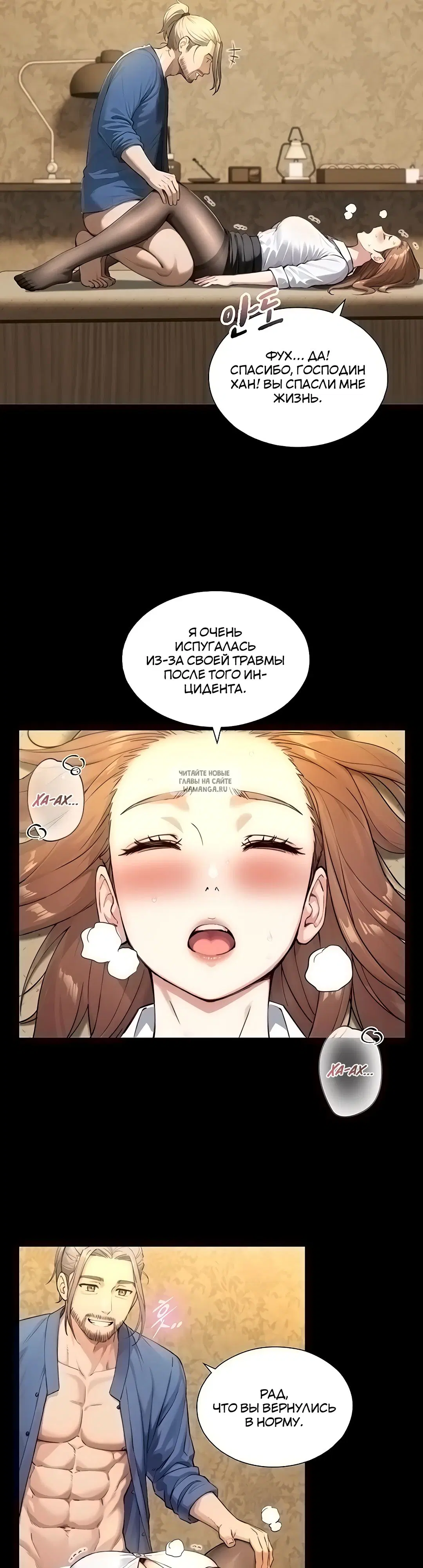 Page 20.000