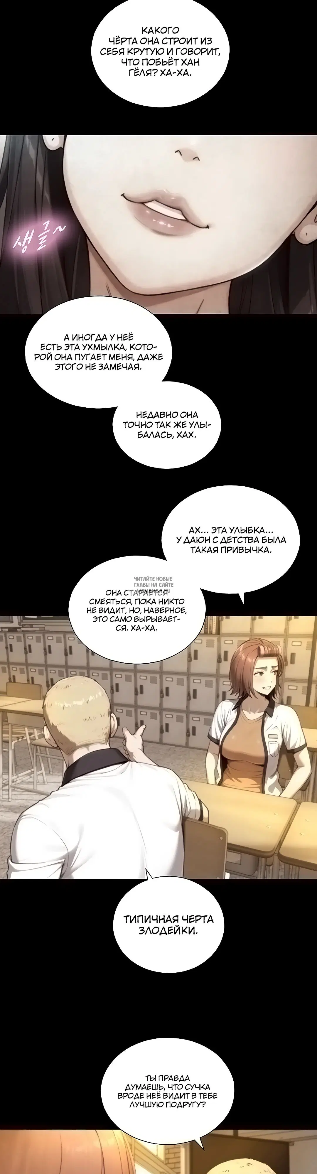 Page 20.000