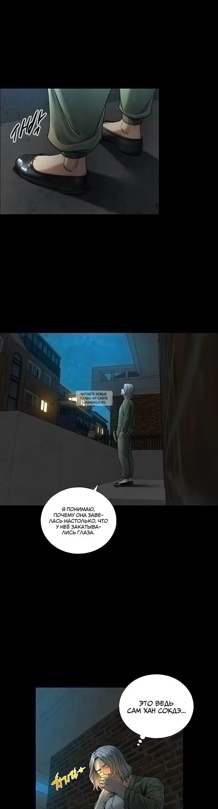 Page 21.000