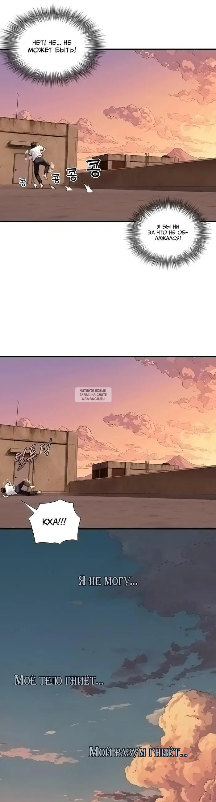 Page 21.000