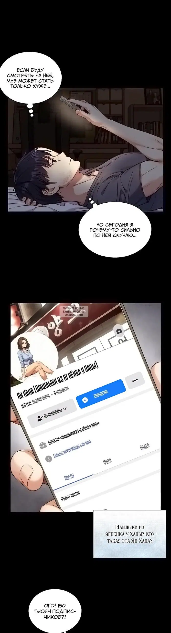Page 21.000