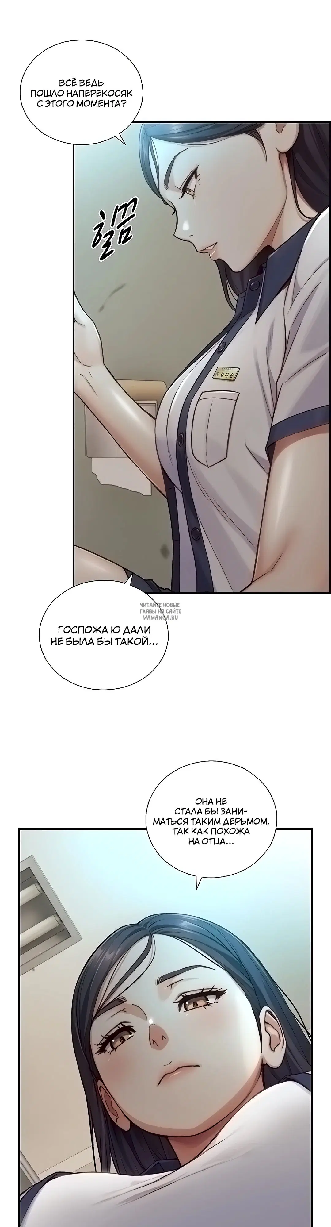 Page 21.000