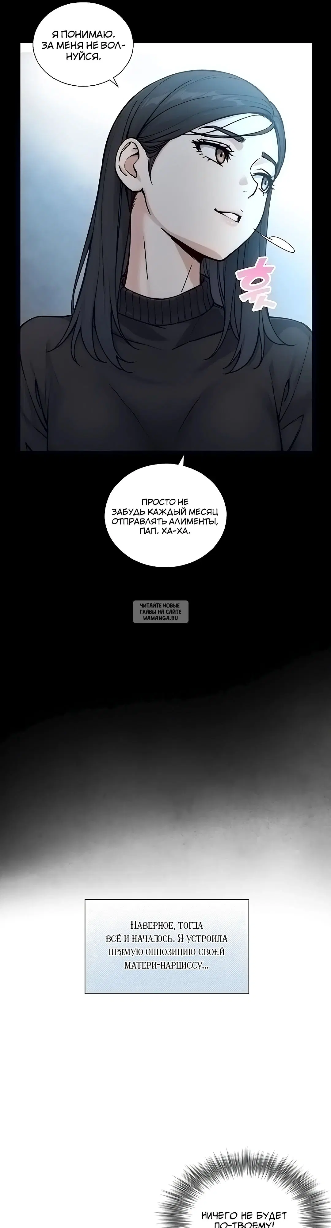 Page 21.000