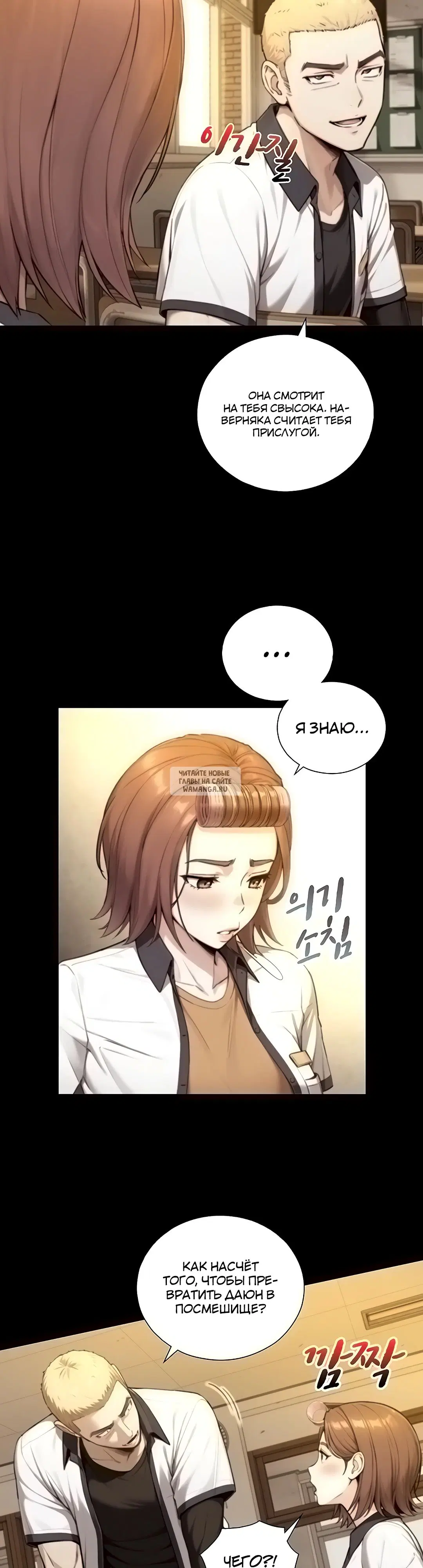 Page 21.000