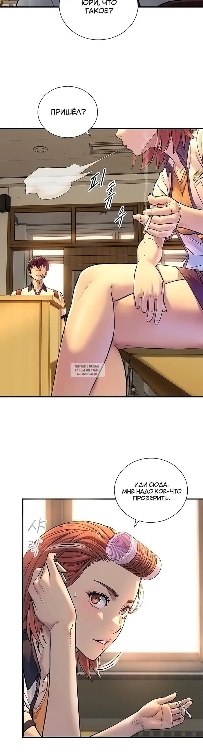 Page 2.000