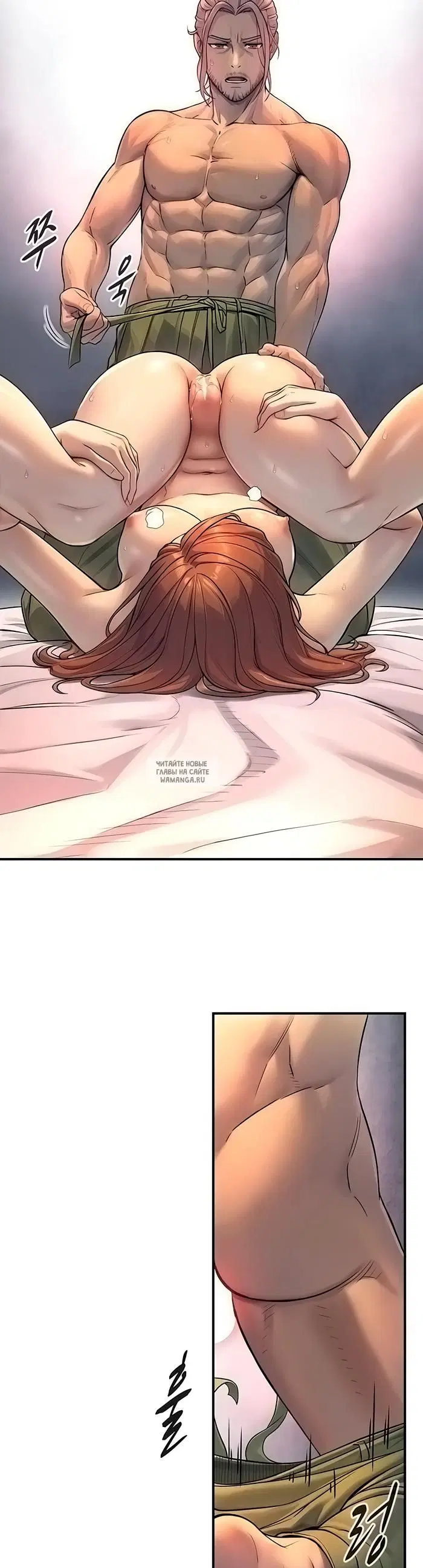 Page 2.000
