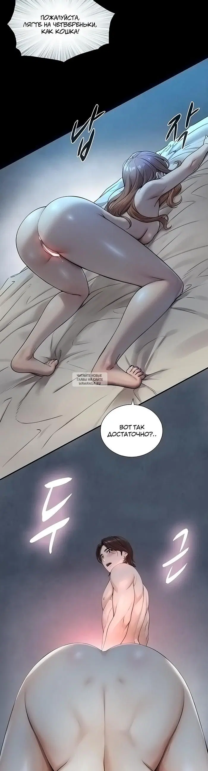 Page 22.000