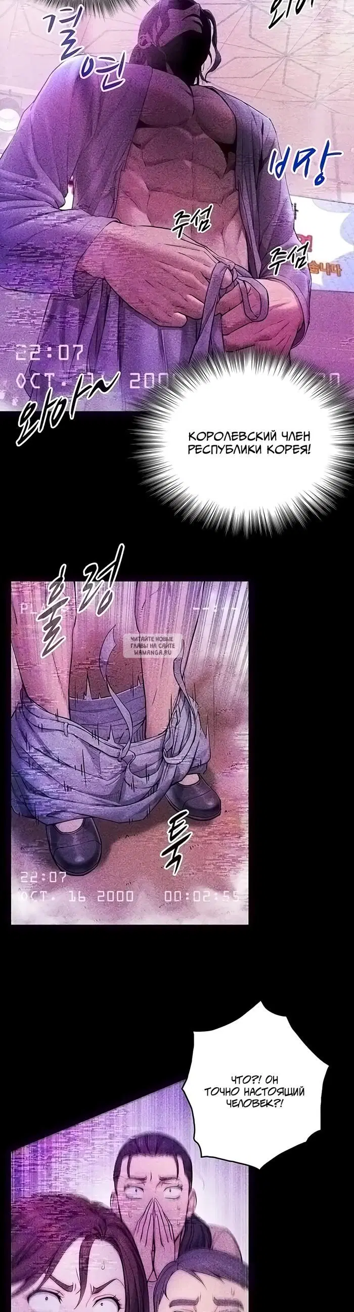 Page 23.000