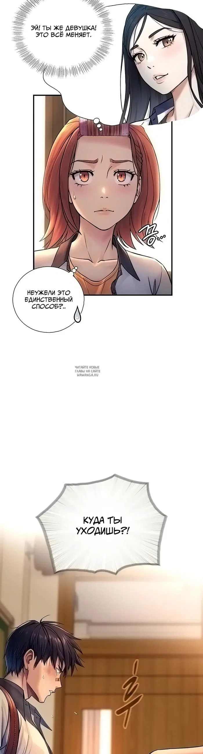 Page 23.000