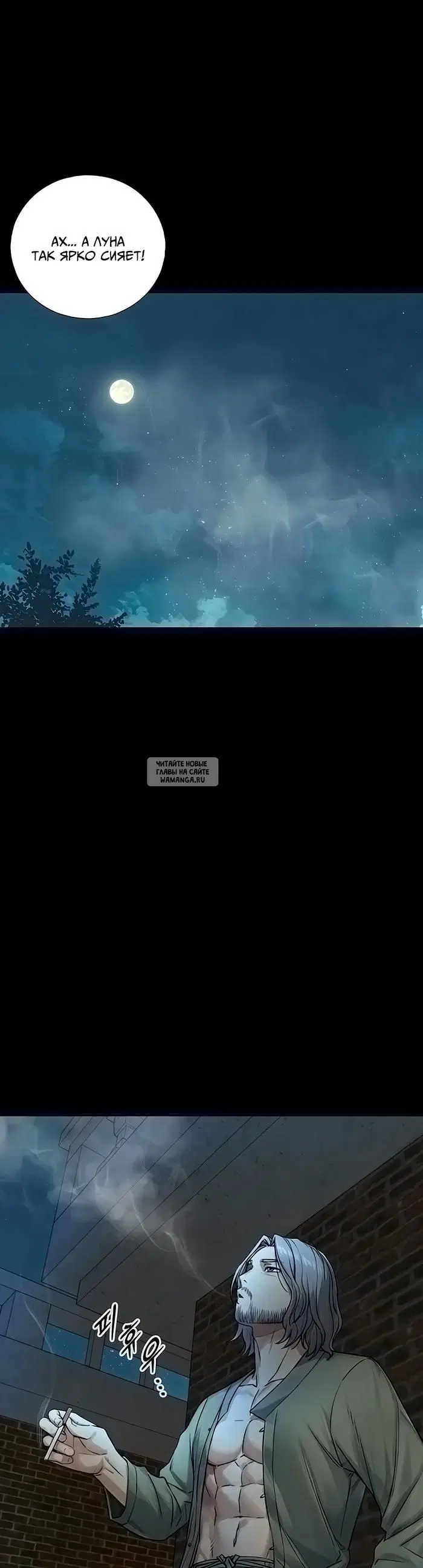 Page 23.000