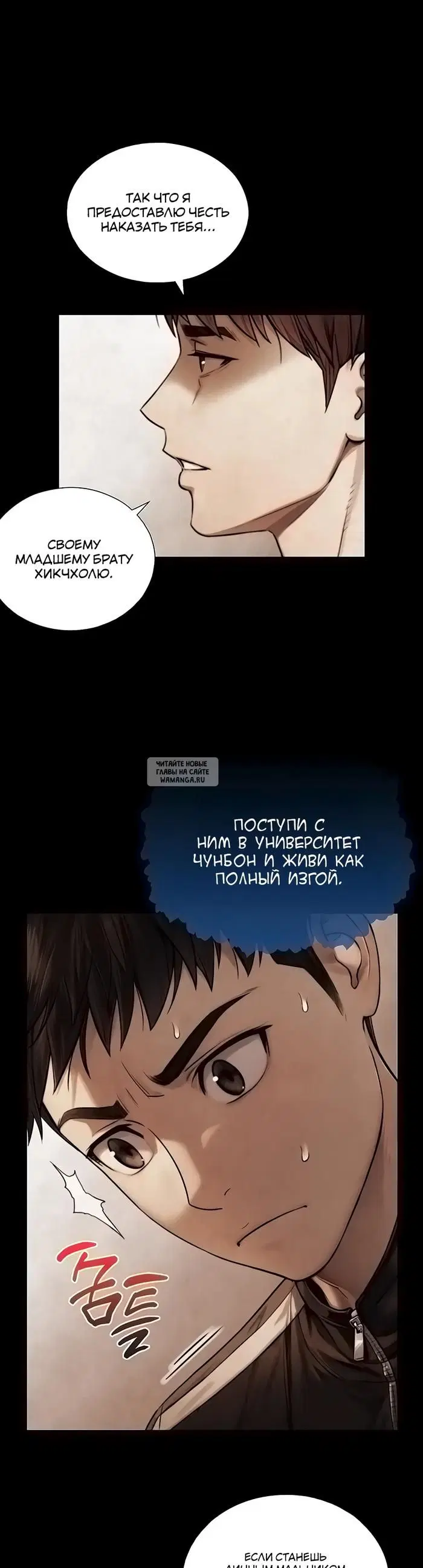 Page 23.000