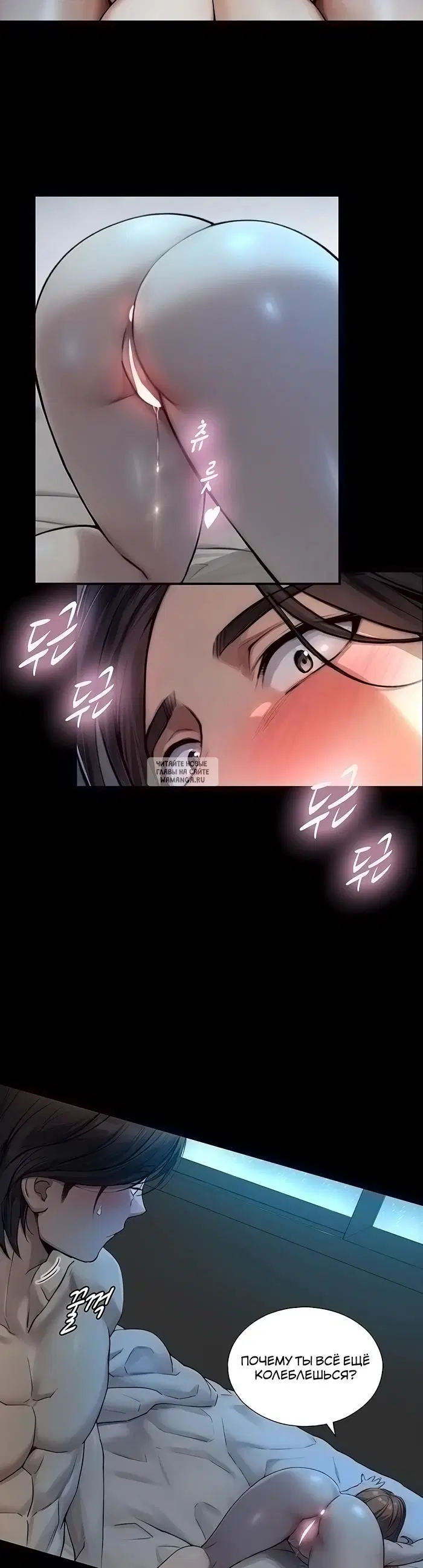 Page 23.000
