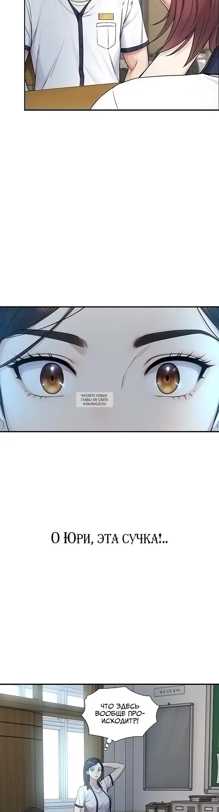 Page 23.000