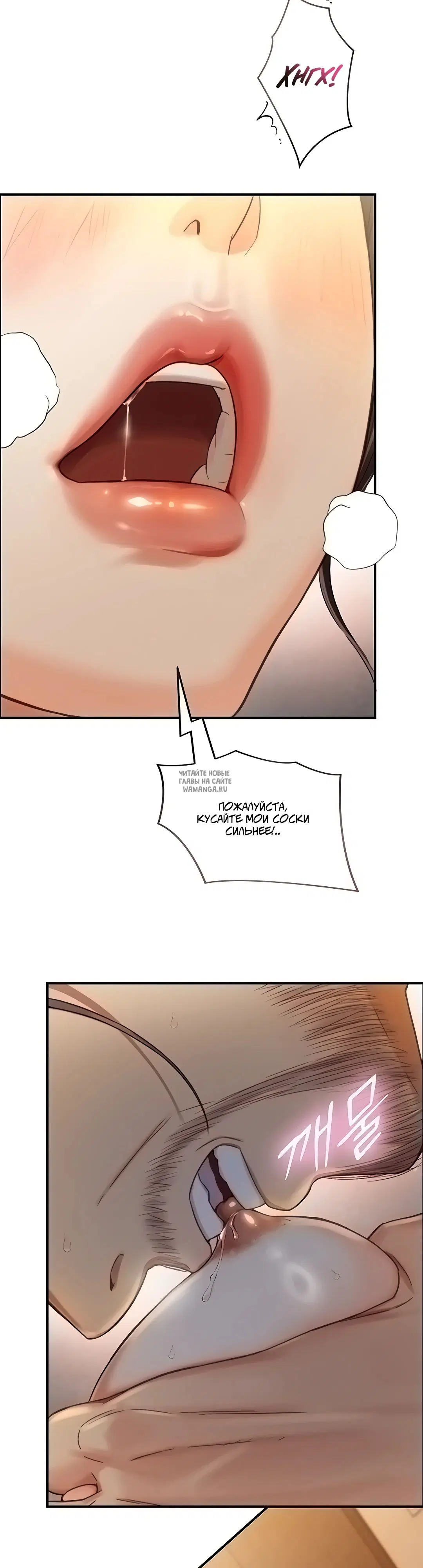 Page 23.000