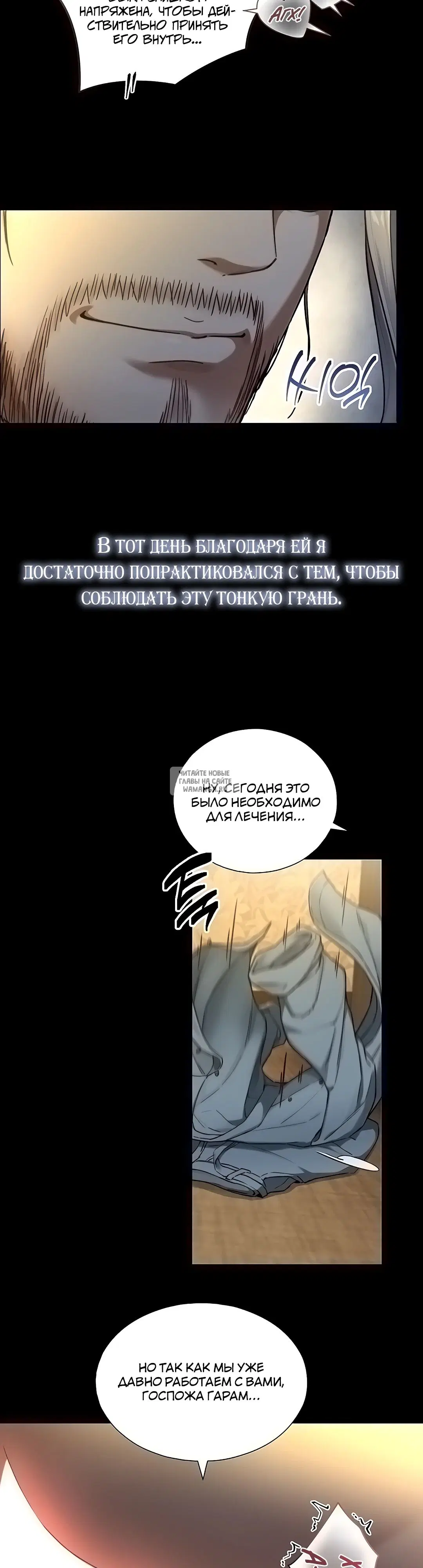Page 23.000