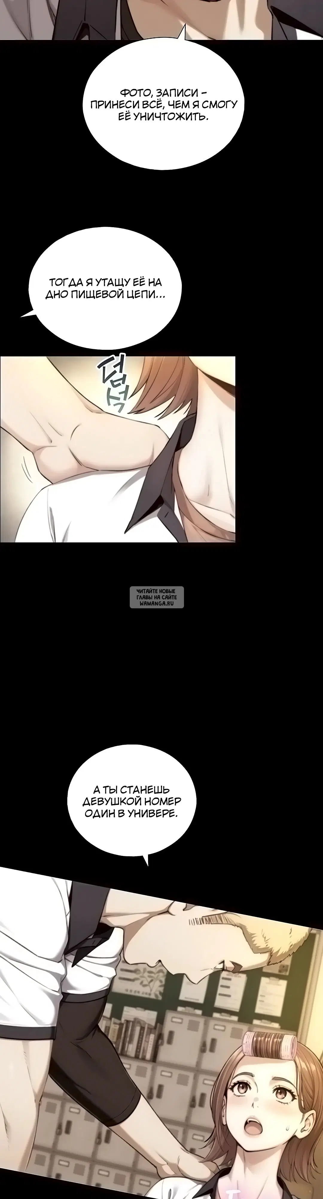 Page 23.000