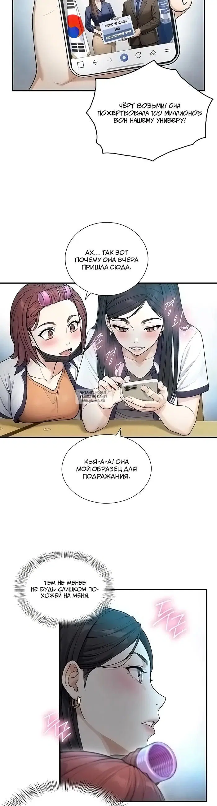 Page 34.000
