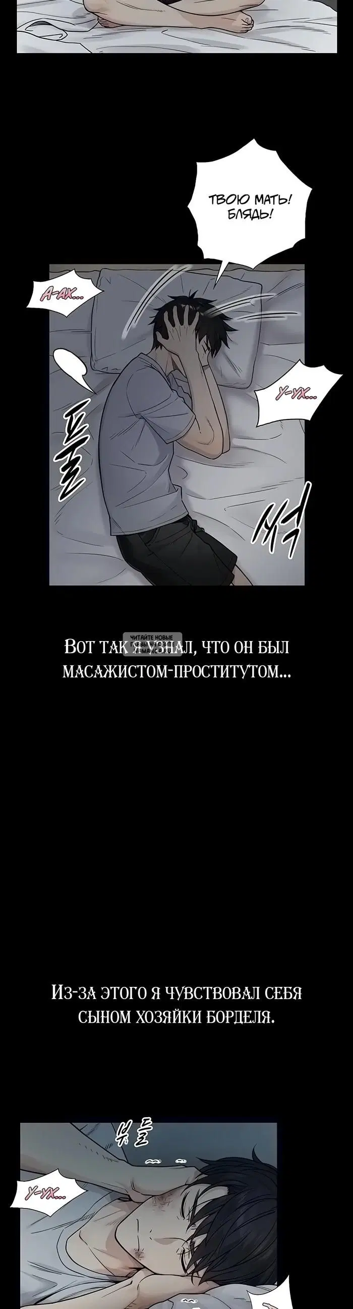 Page 34.000