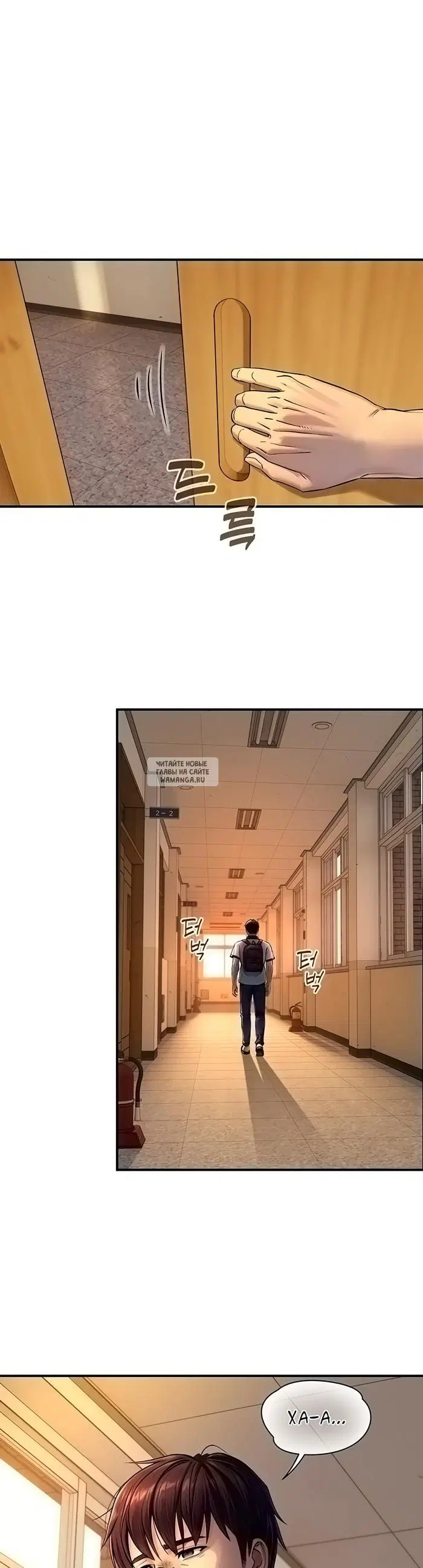 Page 34.000