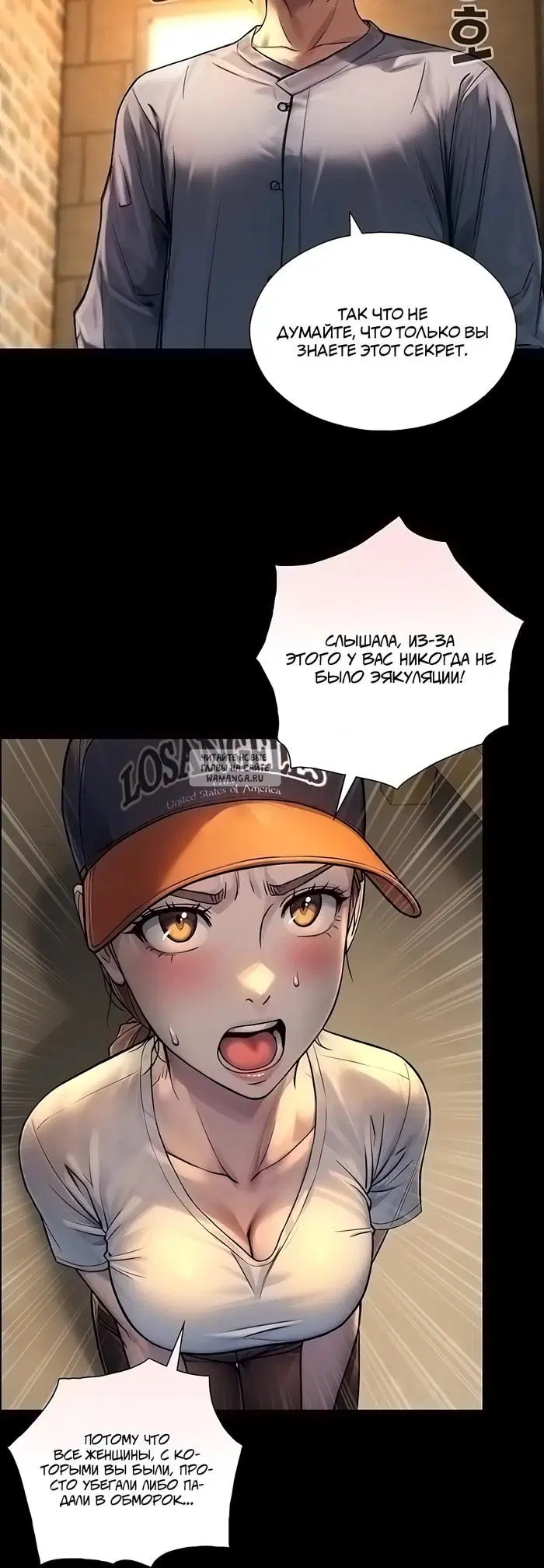 Page 34.000