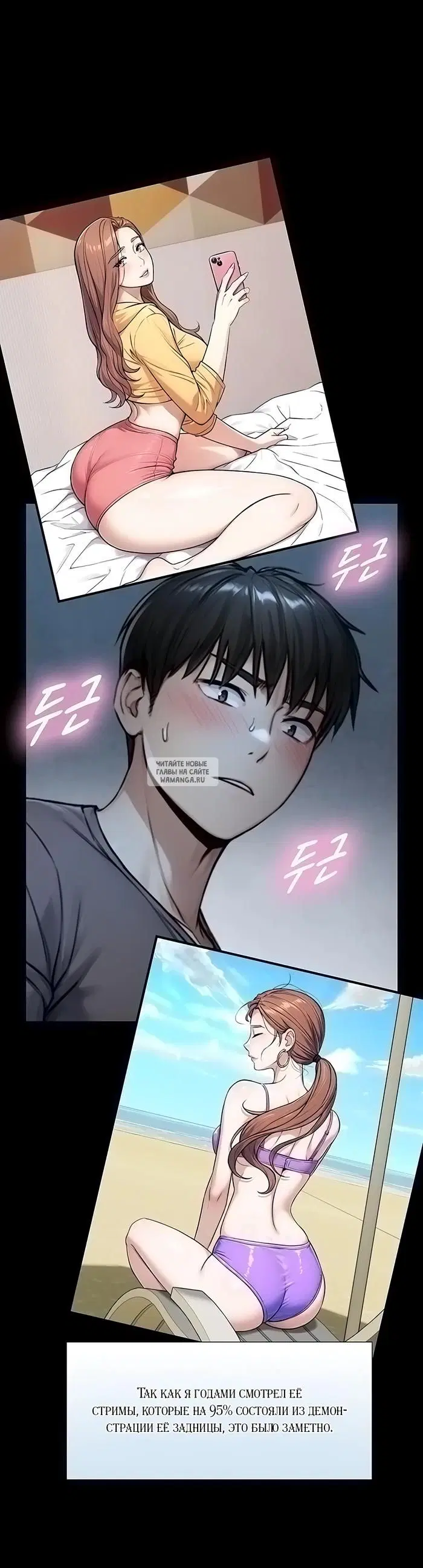 Page 34.000