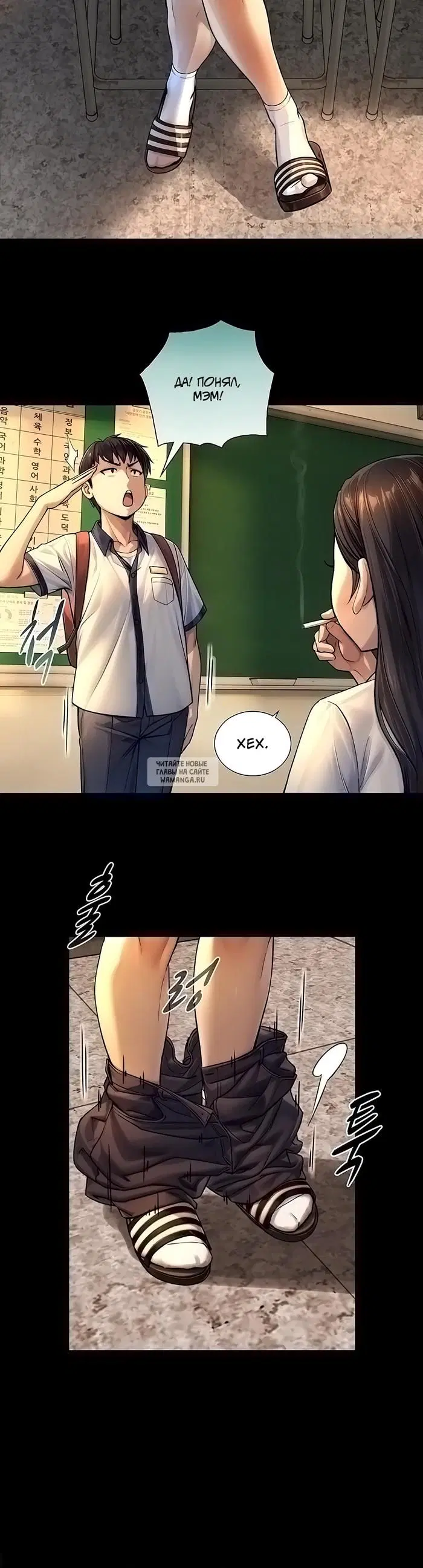 Page 34.000