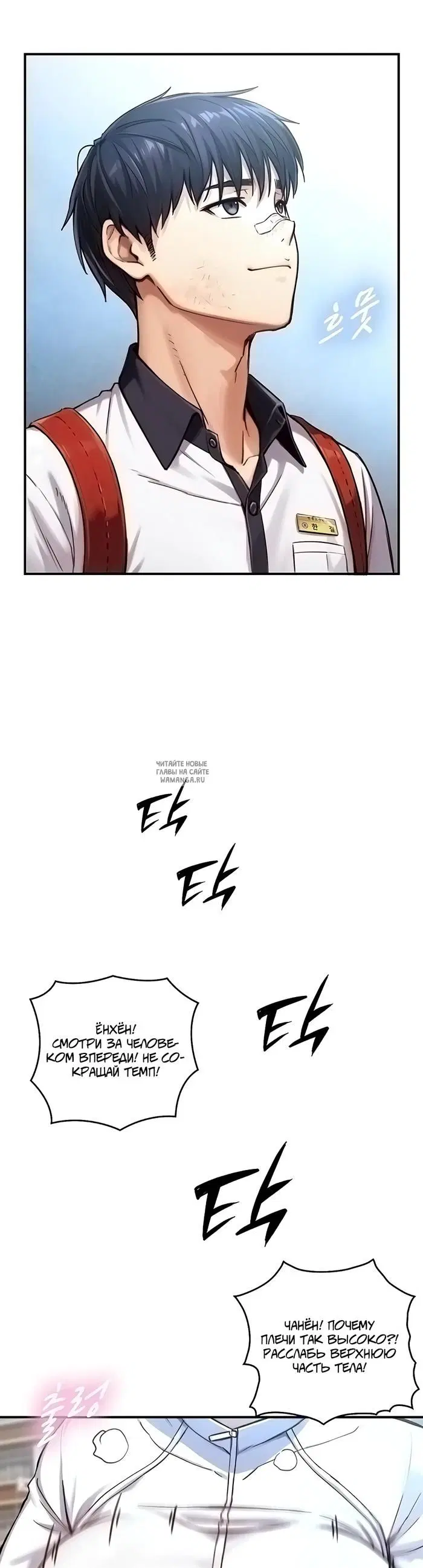 Page 34.000
