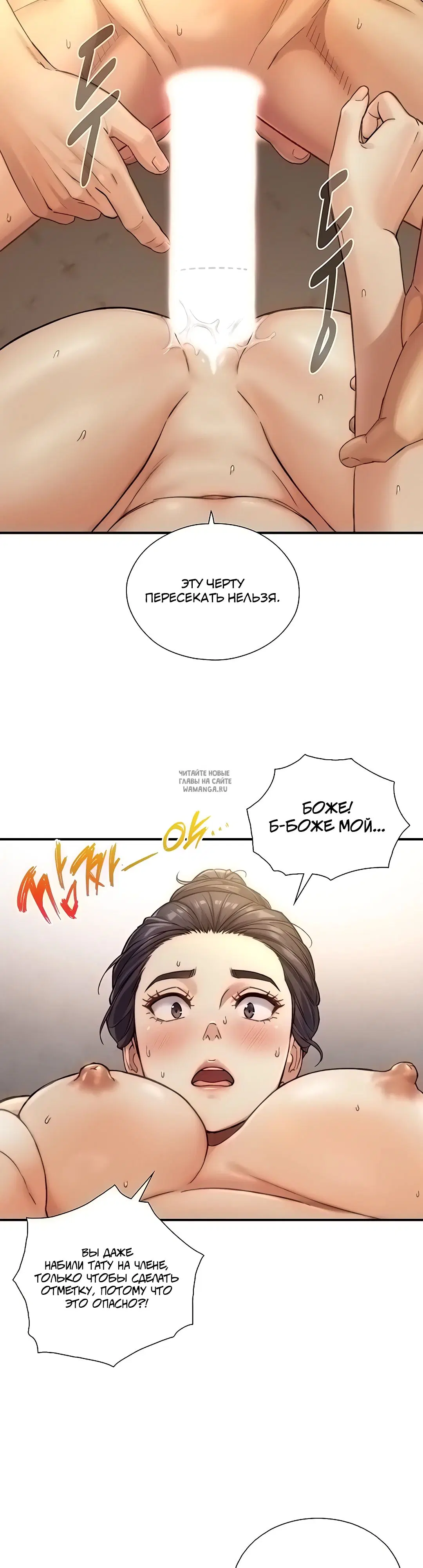 Page 34.000