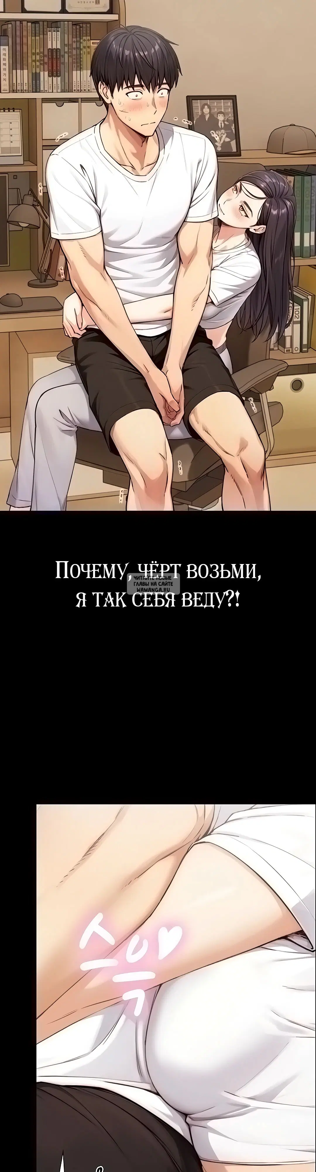 Page 34.000