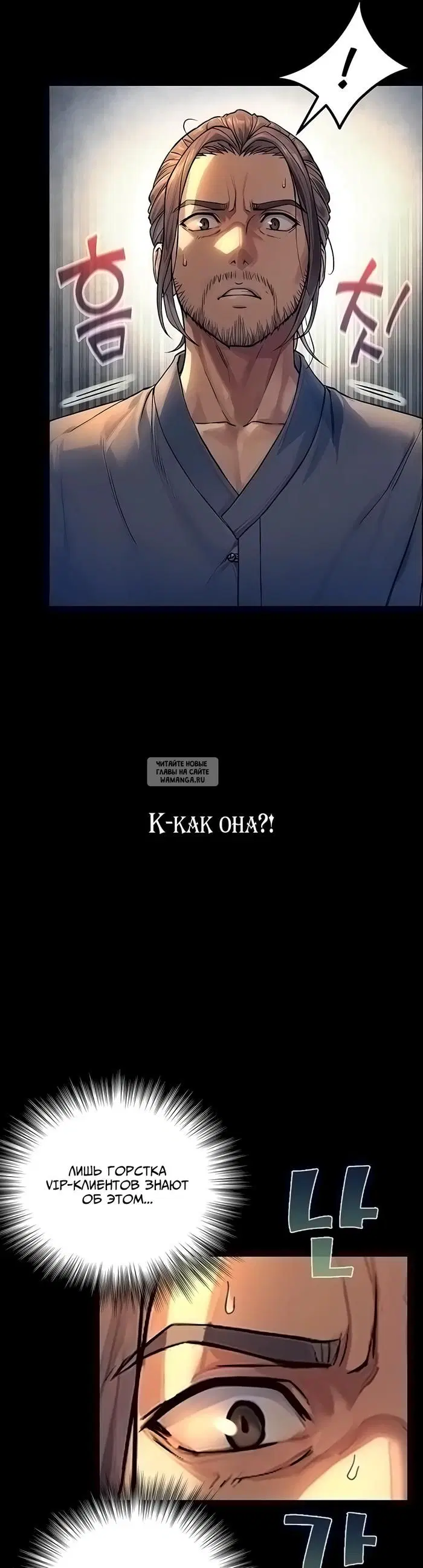 Page 35.000