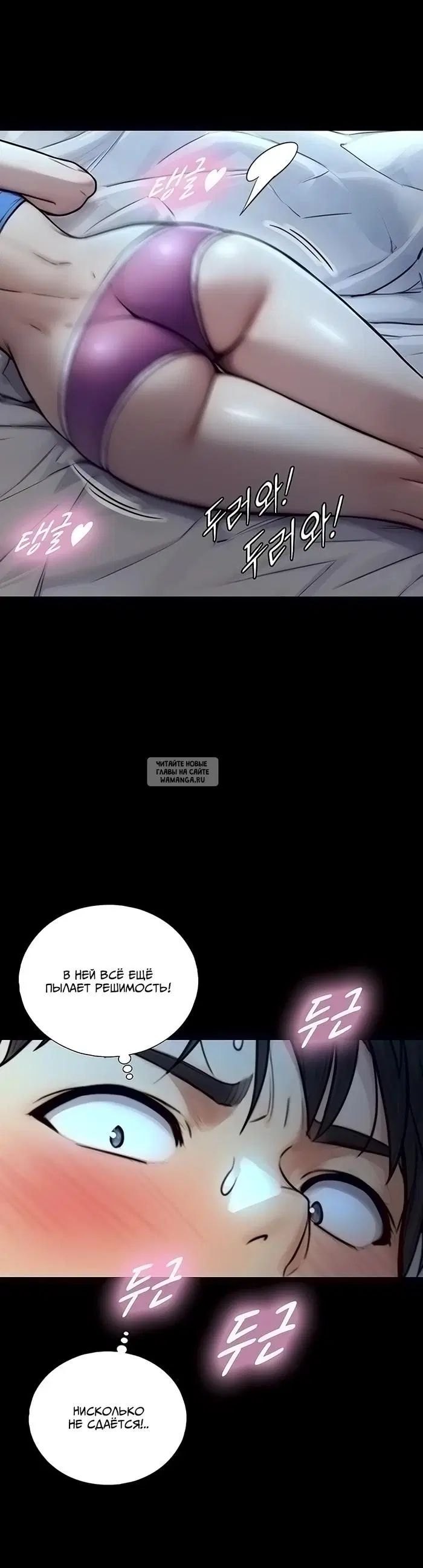 Page 35.000