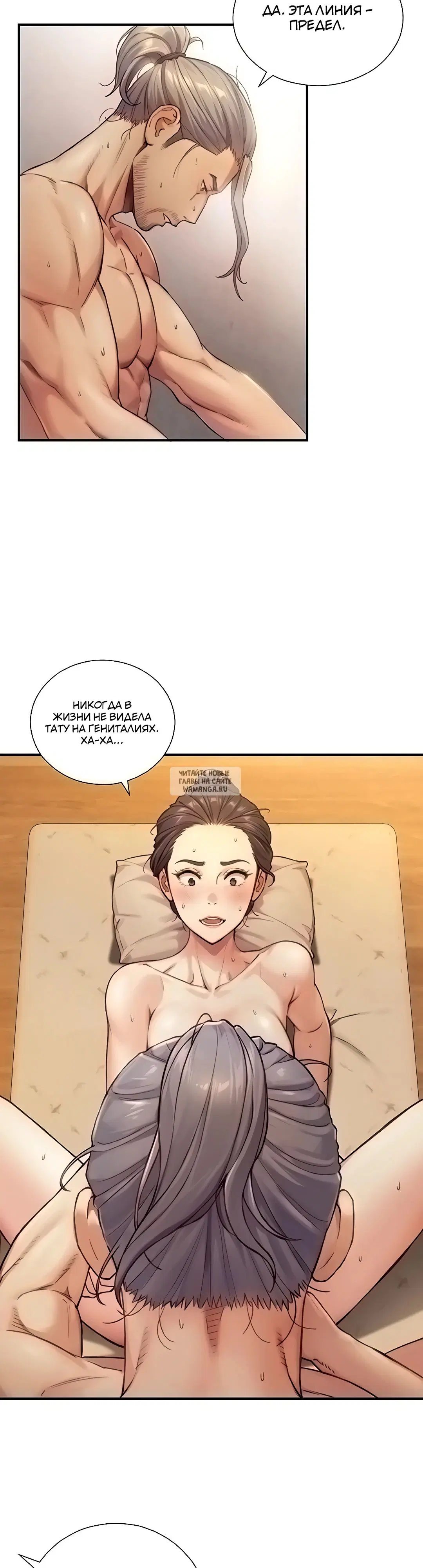 Page 35.000