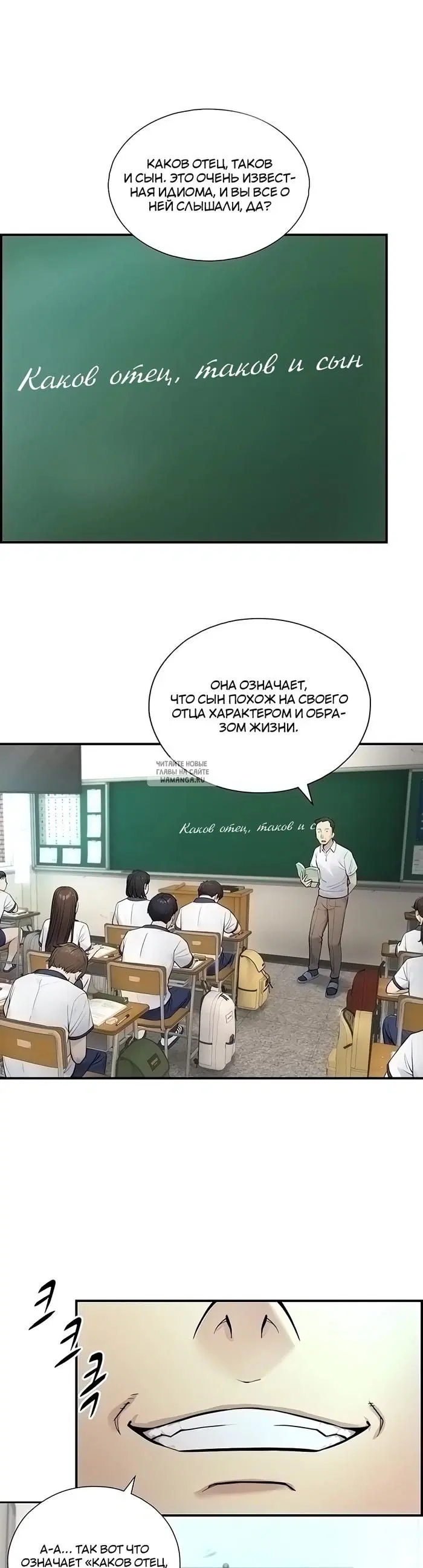 Page 36.000