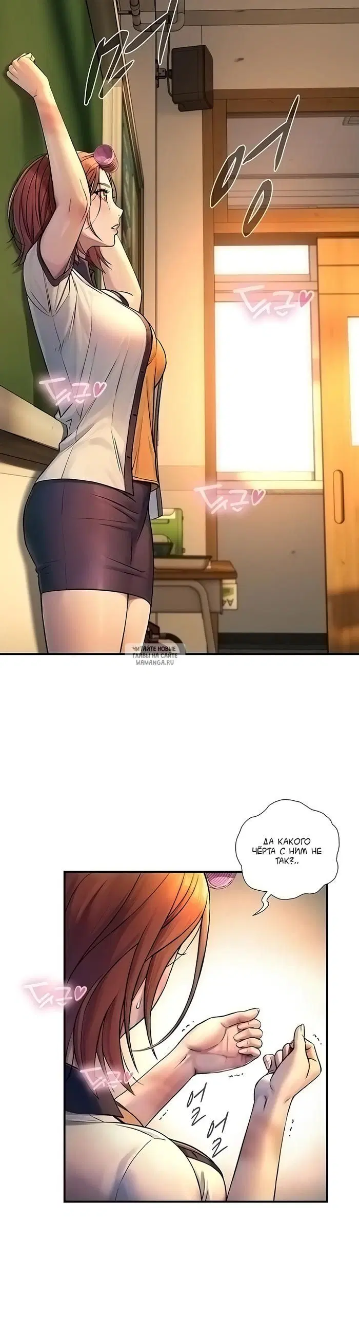 Page 36.000