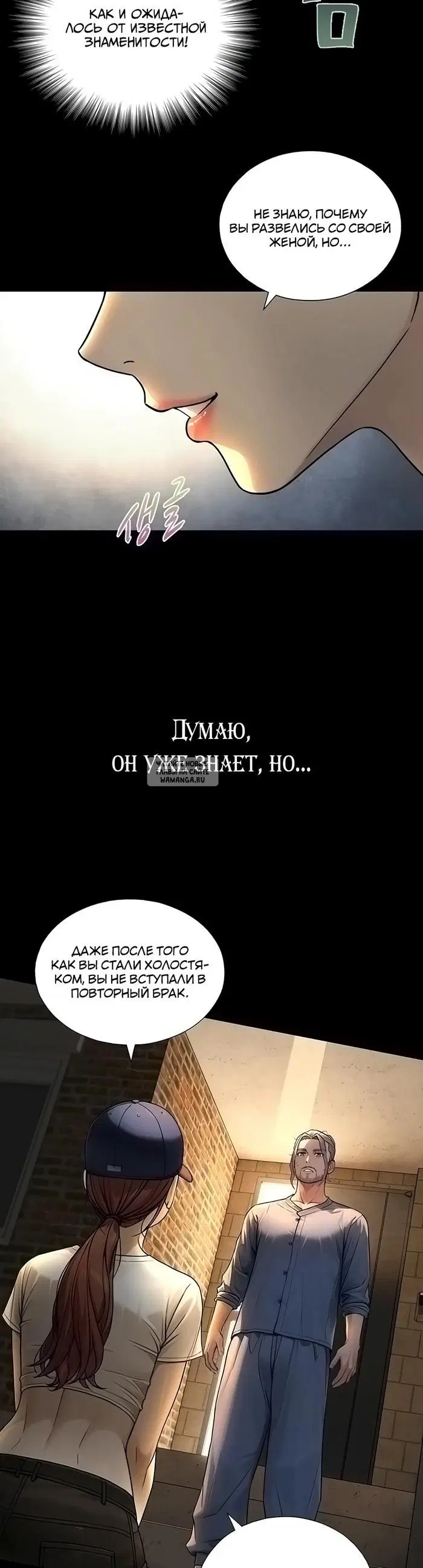 Page 36.000