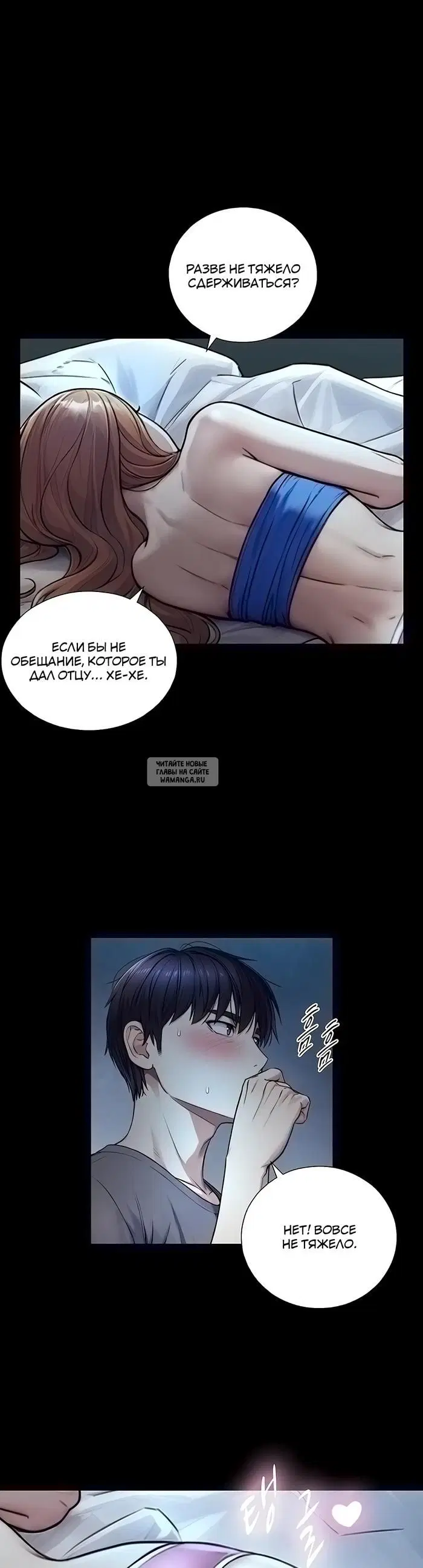 Page 36.000