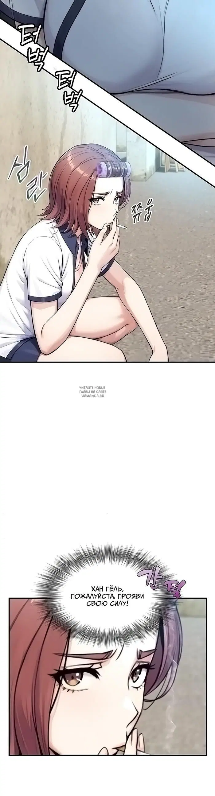 Page 36.000