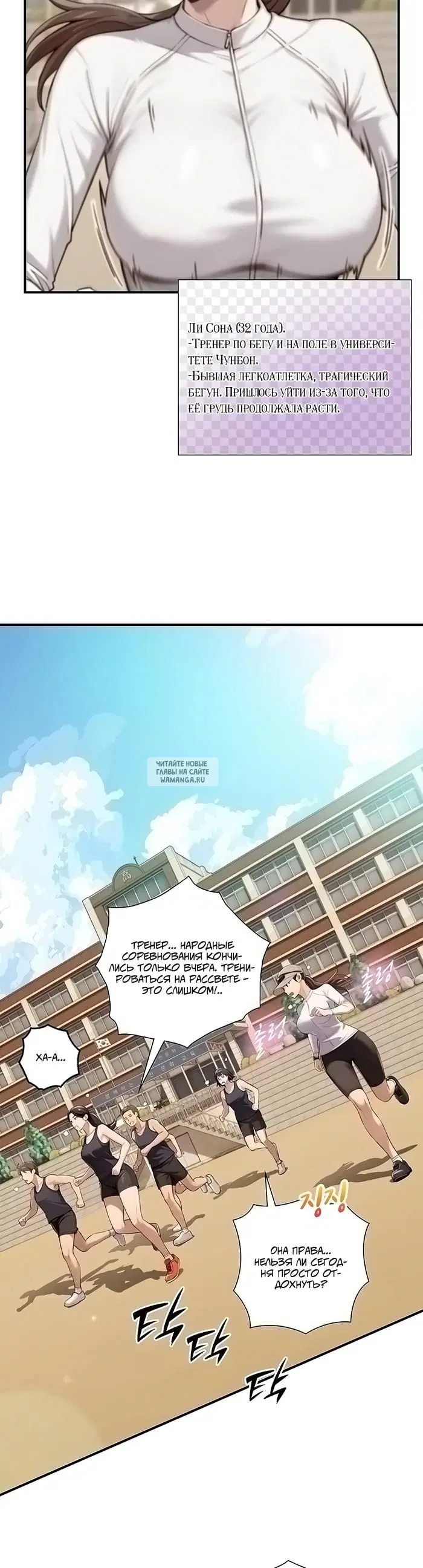 Page 36.000