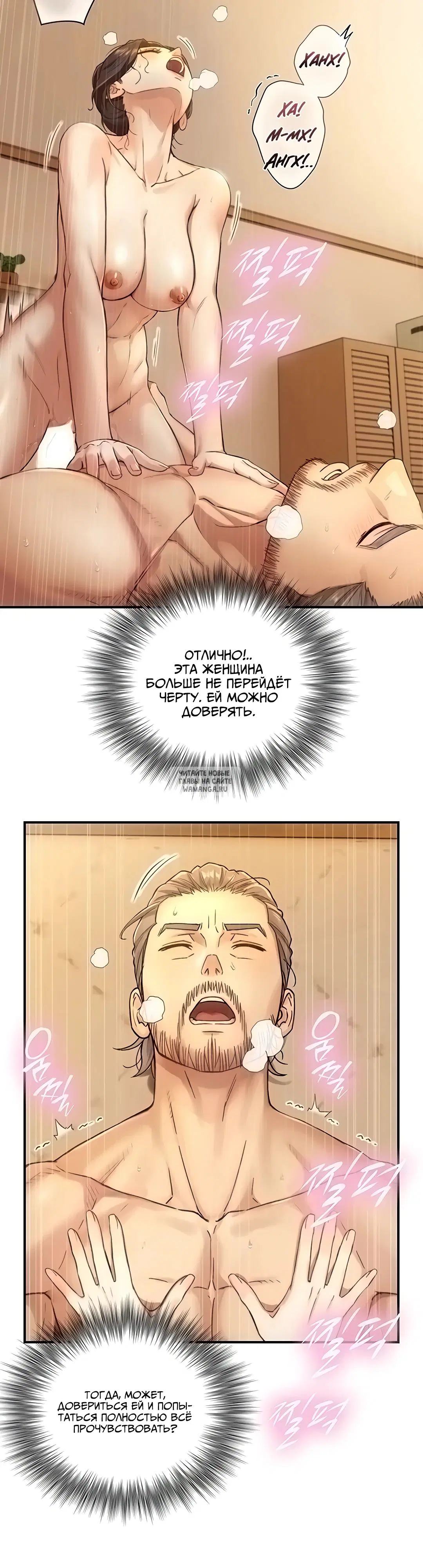 Page 36.000