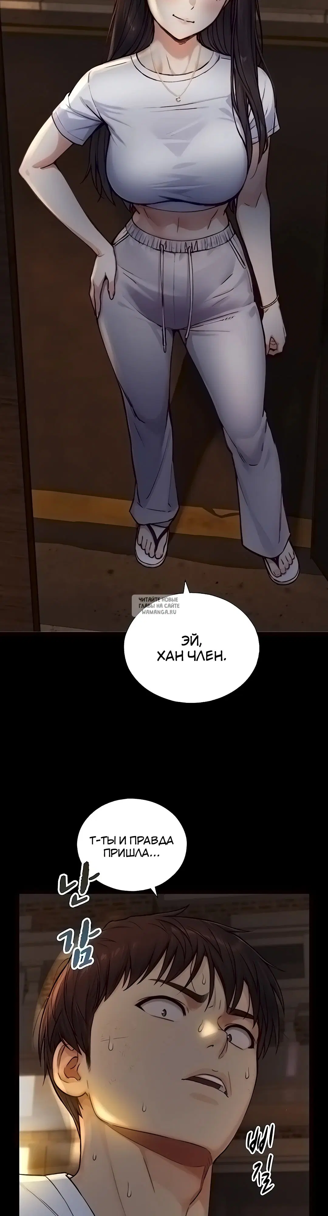 Page 36.000