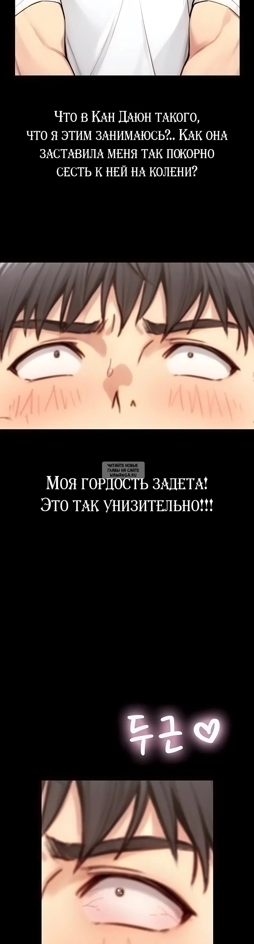 Page 36.000
