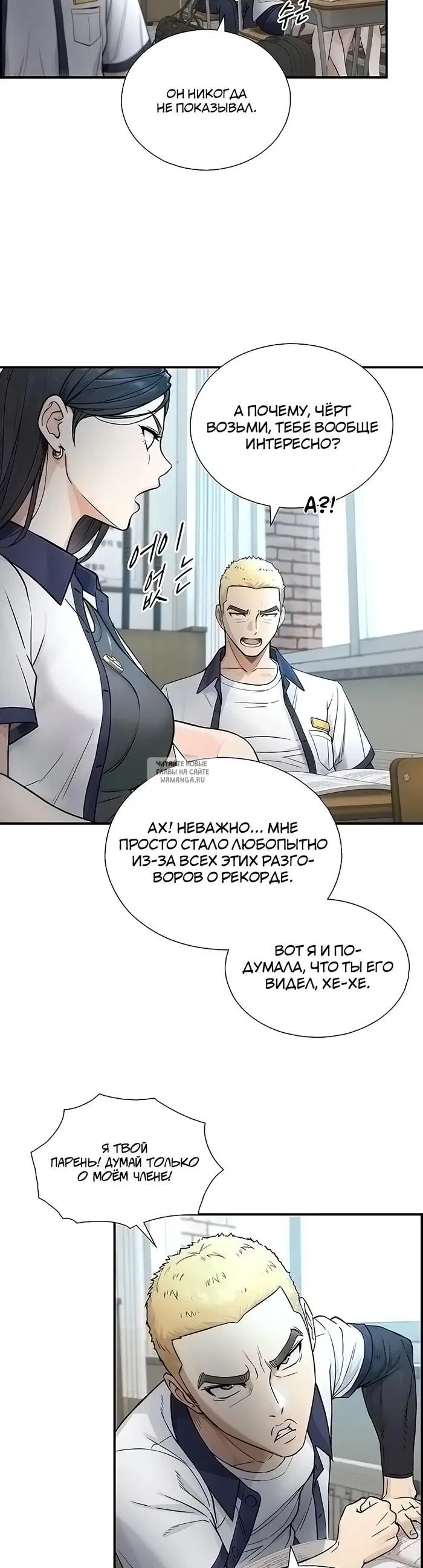 Page 37.000