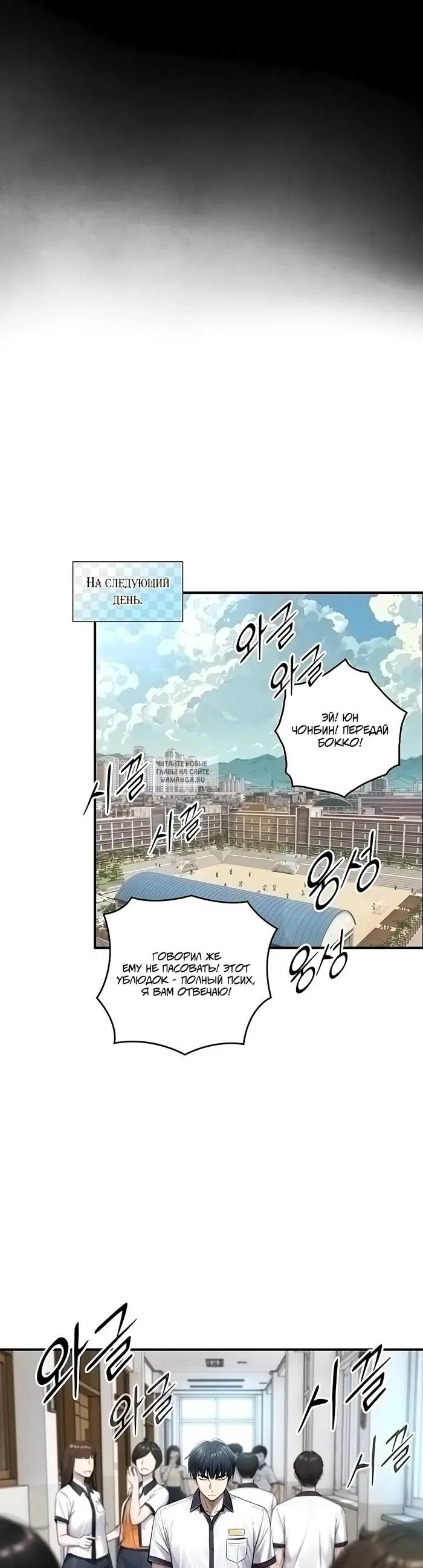 Page 37.000