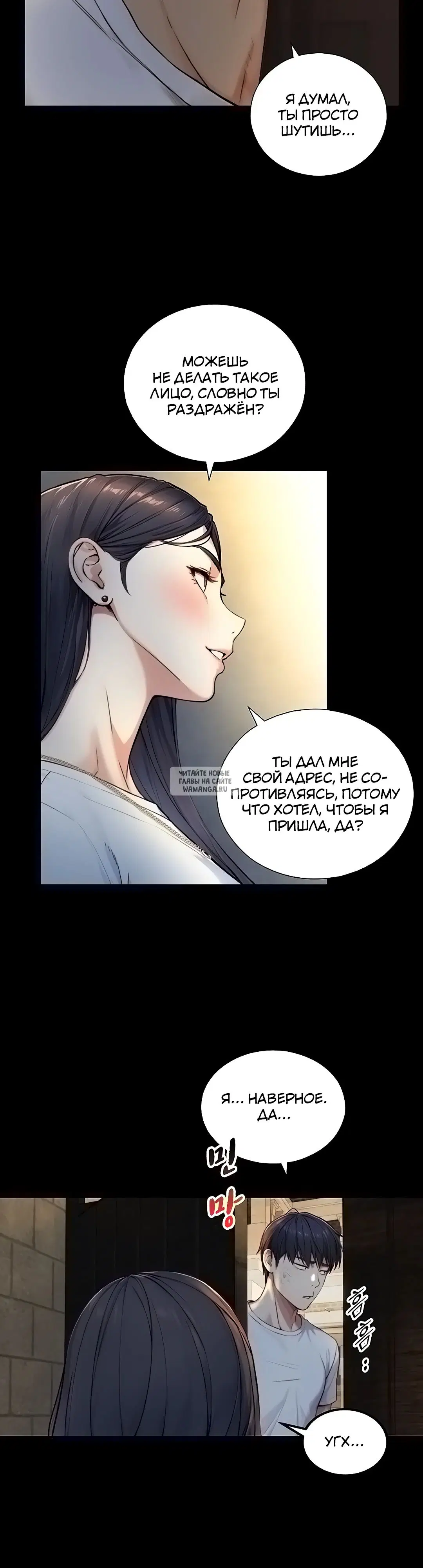 Page 37.000