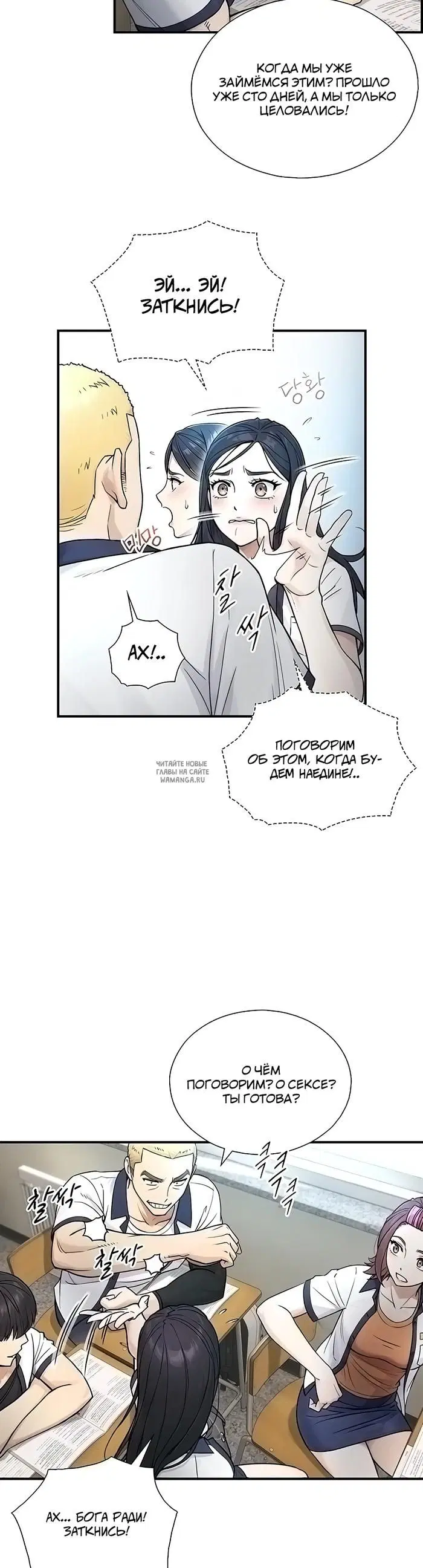 Page 38.000