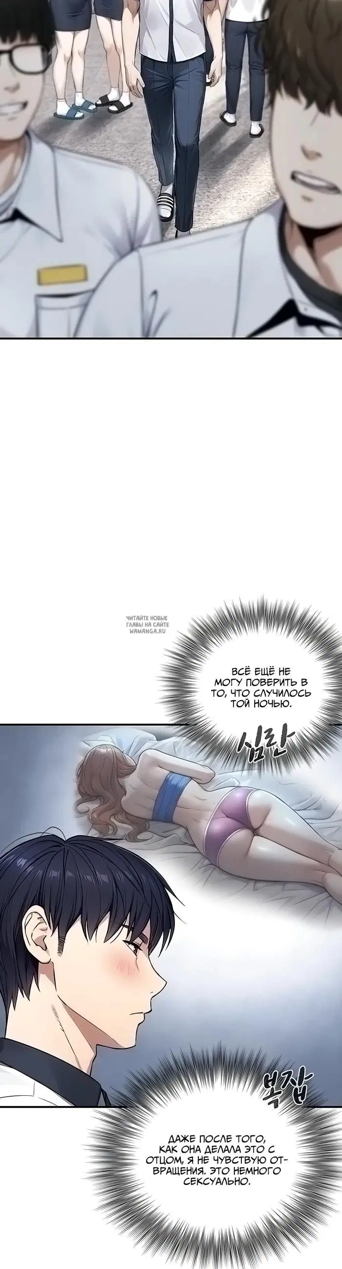 Page 38.000